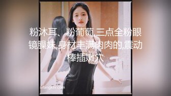 敏感骚妻，鸡吧拔出来了还在颤抖