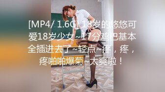 网约到同一小区的黑丝长腿小人妻