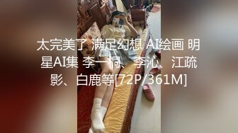 [MP4/962MB] 邻家小妹身材不错颜值很高跟小哥激情啪啪，口交大鸡巴让小哥舔逼，无套抽插激情上位，浪叫不止表情好骚刺激