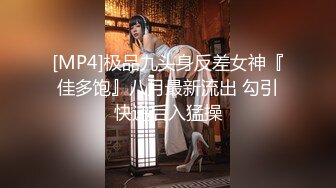 主动为爸爸排忧解难 趁爸爸睡觉突然吃吊 爸爸爽了 直接无套干女儿