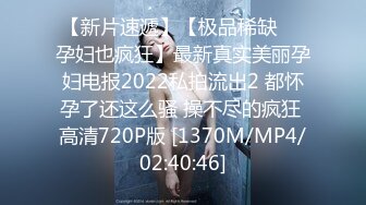 《顶级重磅极品反差》露脸才是王道！九头身OnlyFans可盐可甜清秀网红女神ruby私拍被富二代花样啪啪完整版