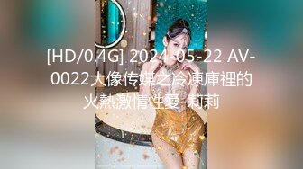 [MP4/ 510M] 广州网瘾少女情侣性爱泄密流出 吃肉棒的技术一点都不含糊 边玩王者边挨操有时候都不知道