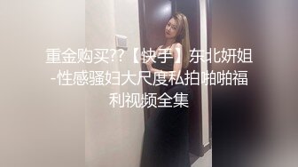 熟女人妻吃鸡啪啪 我的喉咙要冒烟了 深喉插嘴 手指插屁眼 撅着大屁屁被无套输出 内射