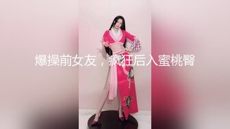 OF大眼萌妹「Yui Peachpie」穿着黑色网袜给金主爸爸足交 抬起屁股却被采了紧致的菊花 最后中出在屁眼里