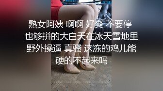 最新反_差泄密秘重磅百位反_差纯欲素人啪啪甄_选 深喉跪舔 无套内射 高潮浪叫 完美露脸 (1)