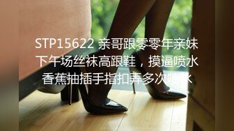 【新片速遞】✨【鲜肉与熟女的激情碰撞】丰满美乳少妇偷情肌肉男健身教练做爱疯狂，骑乘技术性扭动浪叫不止[746M/MP4/18:51]