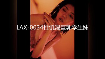 狂点映像CP-014离家的黑魔术女孩