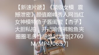 蜜桃影像PME249诱拐清纯少妇回家上床