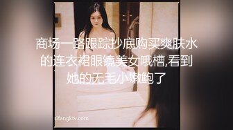 身材火辣丰满尤物美女 约到酒店坐腿上搂在怀里 鸡巴大力撞击骚穴