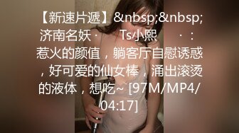 超骚的颜值少妇全程露脸激情大秀，丝袜情趣口交假鸡巴