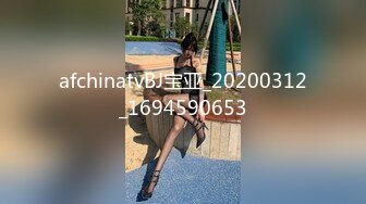 OnlyFans顶级香港媚黑蜜桃臀博主【kiyok007】绝版订阅粉丝福利~媚黑蜜桃小翘臀~后入视角上佳 【41V】 (22)