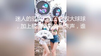 白领女神~眼镜妹【朵儿吖】深喉口爆~后入猛操~内射+颜射~身材好而且白 会花活  (4)