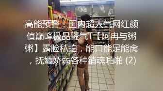 听话的LISA逃课出来KTV唱歌，被富二代拉进厕所吃鸡，真乖~