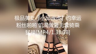 国产AV 精东影业 JDMY031 密友 EP31