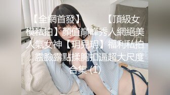 反差女大舔我的大吊