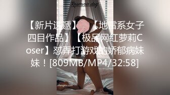 明星裸替演员『沈樵』❤️出狱再下海拍片-醉酒女郎的激情诱惑勾引网约车司机车震无套内射4K高清无水印原版