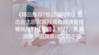 【无码】fc2作品兔女郎少数爆菊作品