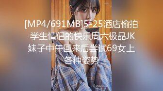 [无码破解]ABW-122 スポコス汗だくSEX4本番！ 体育会系・八掛うみ act．27 汗だくで繰り広げられる全力の爽快SEX！！！