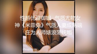 【泄密】外企公司风韵犹存美女白领御姐私下竟是极品反差婊与小青年各种淫乱视图自拍小伙够猛姐姐够骚完整版【MP4/481MB】