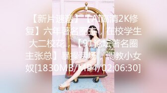 NNPJ-330 脫衣後展現大乳暈！ 某有名大學生小春(21歲)文學痴女AV出演..N EXPRESS Vol.99 【中文字幕】