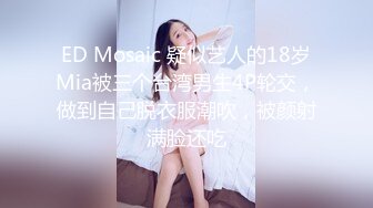 [MP4/ 429M] 新片速递探花志平哥 约操刚工作不久的小妹，全程高度配合，操的她一脸痛苦