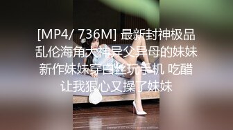 00后小母狗又骚又贱