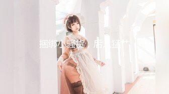 继续约19的妹纸