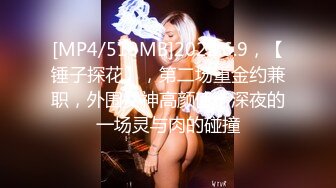 人间尤物 天仙容颜【pr3ttyp1nkpussy】终于等到女神漏逼自慰了，蜜桃臀，粉丝们沸腾 (1)