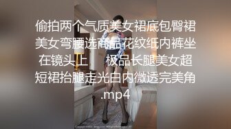 [MP4/ 571M] 老哥约白嫩00后萌妹子啪啪，粉穴奶子逼逼无毛，抬起双腿插入进进出出，上位骑乘妹子自己动