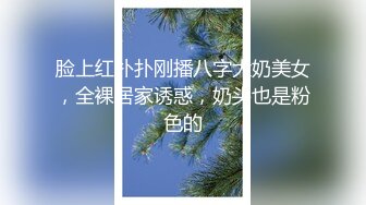 双调女老板sub与小母狗 相互舔逼带着假屌后入骚叫连连