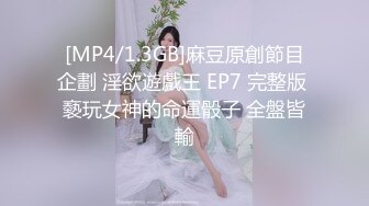 [MP4/ 1.28G]&nbsp;&nbsp;长沙开宝马的少妇会舔，打飞机专用，这指甲油骚得要死，女上位深深一坐顶到底