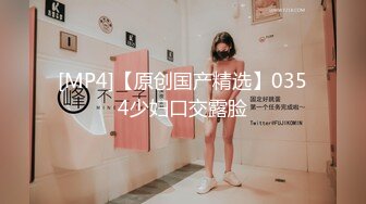 【全網首發】《最新☀露臉☀福利》【青春無敵】極品身材高冷美少女【萬瑜童】高價私拍，裸舞 紫薇 啪啪 妳的女神背後都會有個玩肏她的男人～稀缺資源值得收 (4)