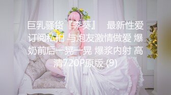 《魔手外购极品厕拍》商业城女厕偸拍多位少女少妇熟女方便，后位先拍脸再拍大白屁股，微胖小妹尿量惊人看得出来憋好久了 (13)