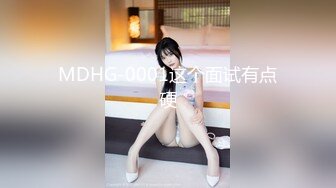 高挑性感的CD伪娘胡玥枫搞萌萌哒眼镜闺蜜，两根鸡巴交汇在一起发生的激烈碰撞！