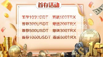 2024年5月【爱溢】重金5000一晚带学生妹回酒店开房，3P轮操，激情四射的一晚好震撼！