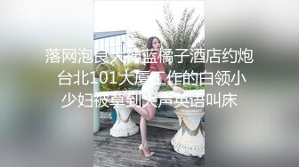 老哥约了个黑衣少妇直播啪啪 口交床边按着大力猛操呻吟娇喘非常诱人 很是诱惑喜欢不要错过