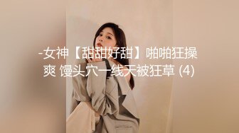 【自整理】billie_rain 喜欢露出的车模 丰乳肥臀 大肥逼   最新流出视频合集【417V】 (94)