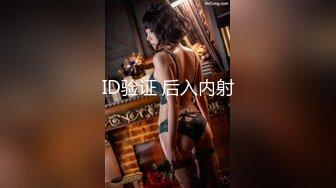 【新速片遞】&nbsp;&nbsp; 【极品爆乳❤️完美露脸】推特22万粉丝极品巨乳网红『火箭女孩』最新付费性爱私拍②内射高潮爆乳乱颤 高潮表情淫荡 [3790M/MP4/01:27:09]