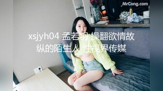 [完整版下集] 大屌小帅多人混战轰趴X射