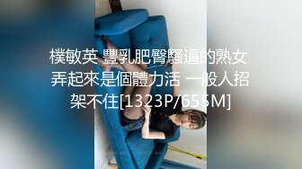 [MP4]蜜桃臀极品无毛嫩逼小女友大白天啪啪啪 小屄好紧搞爽了射了一肚皮