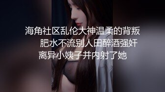 治愈系清純椰奶童顏巨乳【赤木青子】露臉私拍