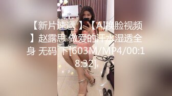 ✿反差婊小学妹✿JK制服小学妹表面看起来很乖巧可爱，裙底却是开裆黑丝袜来见主人，只为了爸爸能随时插入！