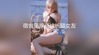 OF台湾反差学生范女博主「sexiris」芮～性欲旺盛的淫趴和单男约炮机器！私拍合集【第一弹】