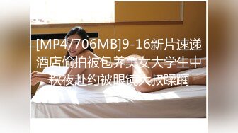 [MP4/ 1.51G]&nbsp;&nbsp;㊙最新性爱泄密㊙开发淫妻㊙外站大神Xriv找单男一起开发淫妻 丰臀爆操