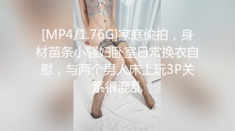 ❤️优雅性感女秘书❤️和老板出差被操翻，很多人眼里的女神，在人后如此淫荡，温婉优雅气质让人看了就想狠狠插她！