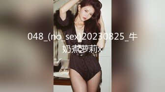 最新全镜偷窥漂亮美眉嘘嘘