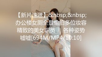 TM0022.沈娜娜.淫荡女友的真面目.麻豆传媒映画伙伴皇家华人ROYAL ASIAN STUDIO出品