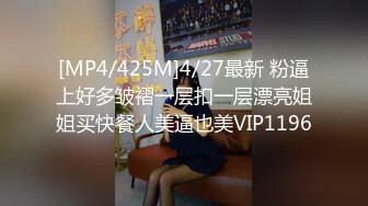 重磅福利私房售价176大洋?MJ三人组高清迷玩J察院极品蓝制服美女后续 震撼流出