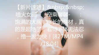 口罩荡妇人妻轮流骑✿老公出差开档牛仔裤下面总是湿✿