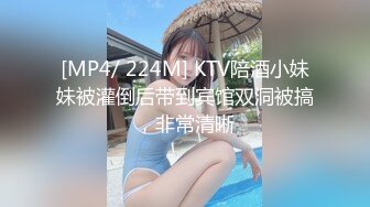 STP14007 『专业操老外』中国小伙调教俄罗斯大美妞 皮鞭狗链小母狗 认真吃肉棒求操